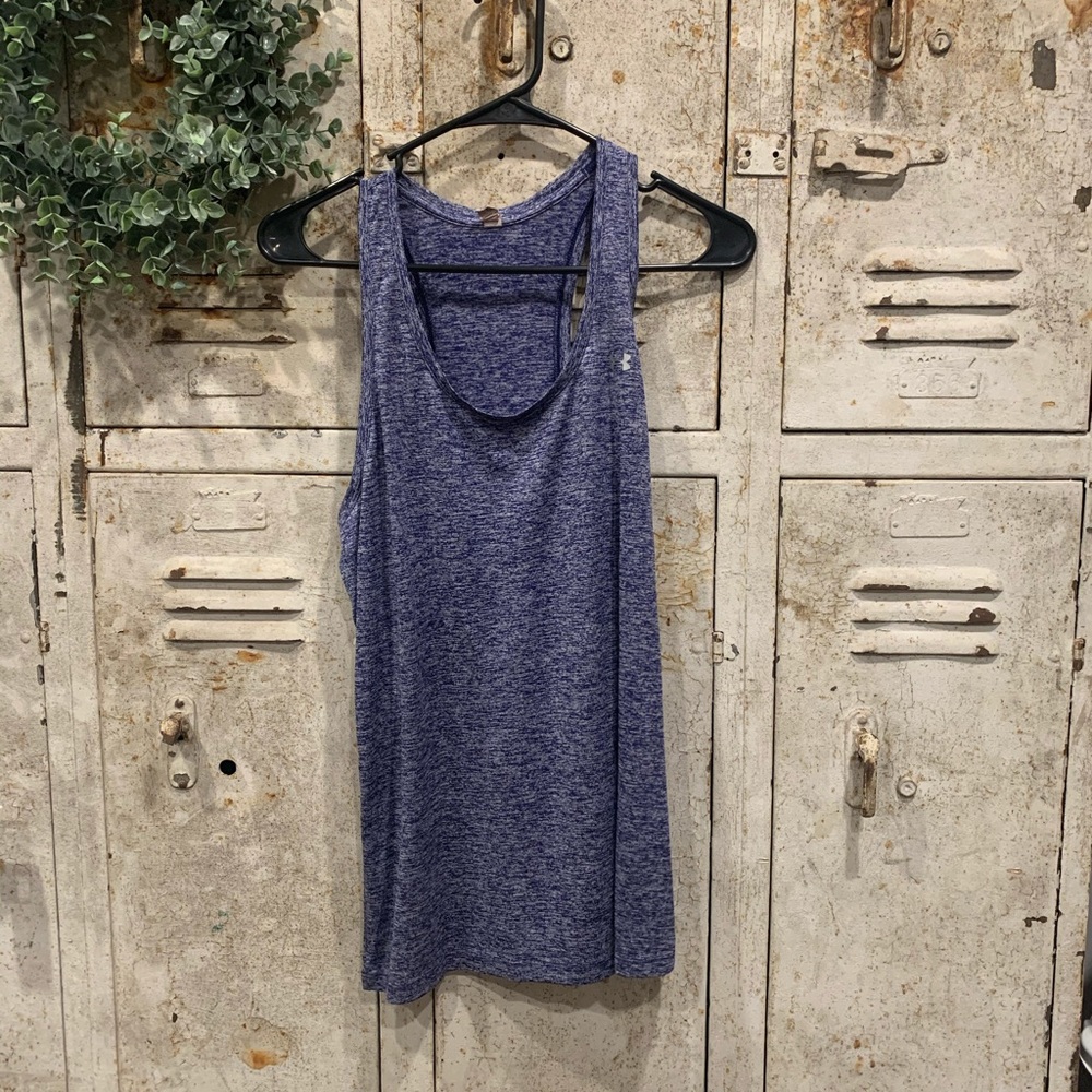 Under armour active tank